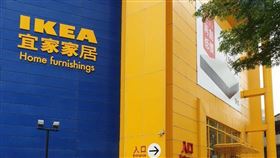 IKEA,限量地毯。