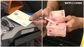台人常見結帳習慣「出國用慘噴錢」苦主多