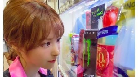 日女藝人確診　同框AV女優挫著等…