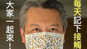 重症醫師,陳志金,疫調
圖／翻攝自Icu醫生陳志金