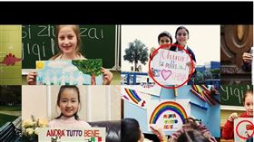 （圖／翻攝自YouTube）