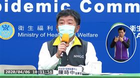 陳時中。（圖／翻攝自CDC）