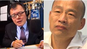 ▲陳輝文,韓國瑜（組合圖／資料照）