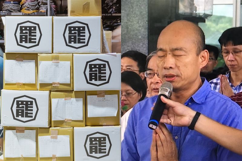 自嗨連署！葉毓蘭竟嗆罷韓：自證己罪