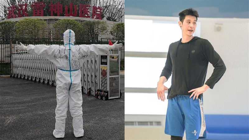 林書豪單挑！「雷神山」醫護下戰帖