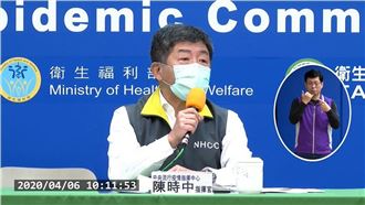 新／累計373例確診　57人解隔離