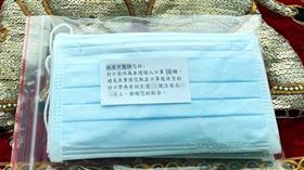 口罩,施景中
圖／翻攝自施景中臉書