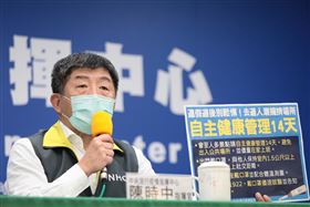 陳時中（圖／疾管署提供）