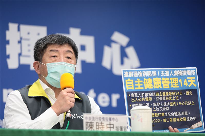 陳時中也乖巧？「異地辦公」聽主秘的
