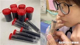 急診醫師自製「嗅覺偵測管」／魏智偉 奔跑吧鋼鐵急診醫師授權提供