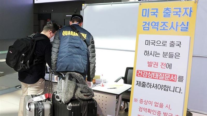 拒付3萬隔離費！台女遭南韓驅逐出境