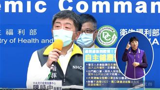 硬要拜訪隔離者怎辦？陳時中神回笑翻