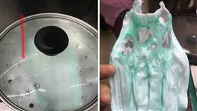 創聖有限公司分享蒸口罩失敗圖。（圖／翻攝自創聖臉書）