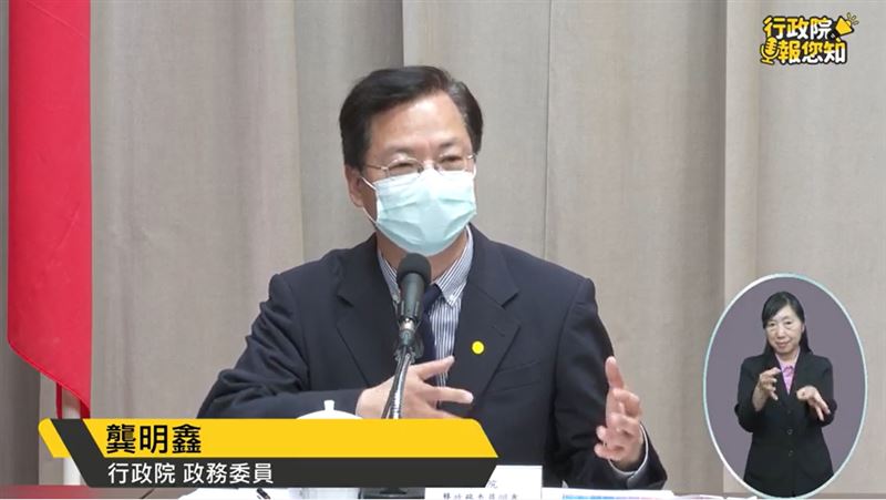 在野黨呼籲直接發現金　行政院回應了