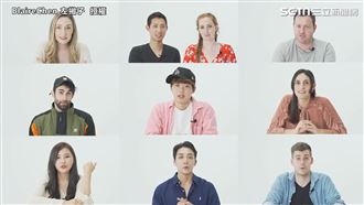 十老外合拍片　齊喊世界加油引網淚崩