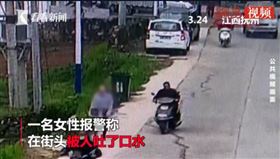 大陸,江西,撫州,武漢肺炎,吐口水,機車（圖／翻攝自網易新聞）