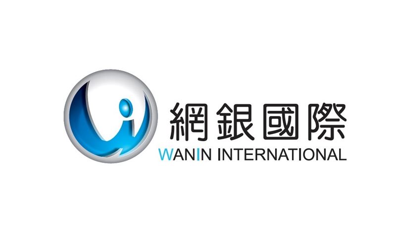 台灣網銀為什麼不跪中國？專訪揭真相