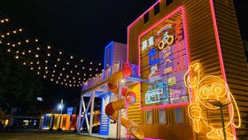 屏府挺青創　祭出租金減半優惠措施屏東縣府支持的青年創業聚落及「職人町」的青創團隊生意都受到武漢肺炎疫情影響，縣府表示，為支持剛創業的青年，將針對兩處青創業者的租金、權利金，祭出減半優惠措施。圖為青創聚落。（屏東縣政府提供）中央社記者郭芷瑄傳真　109年4月6日