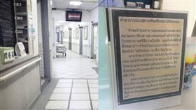 「佛」系防疫！病患進醫院要先向神明發誓：不誠實就沒藥醫（圖／翻攝自臉書）