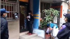 日租套房成防疫破口！中市1家遭勒令停業　市府祭檢舉獎金（圖／翻攝畫面）