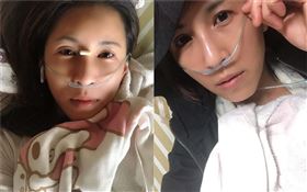 空服員、莉亞/臉書