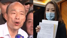 韓國瑜,高閔琳,高雄,市議會,延期,經費