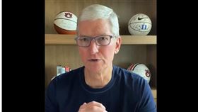 庫克推特影片。（圖／翻攝自庫克推特）