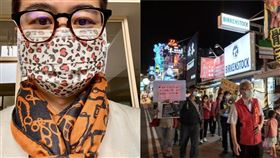 「戴口罩逛大街很荒謬」　名醫嘆：若有人消失，你就是幫兇