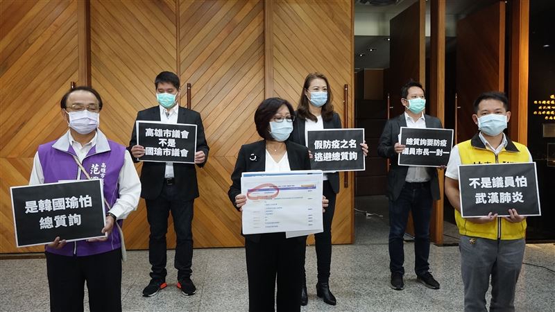 高市議會恐延期　綠營痛批護航韓國瑜