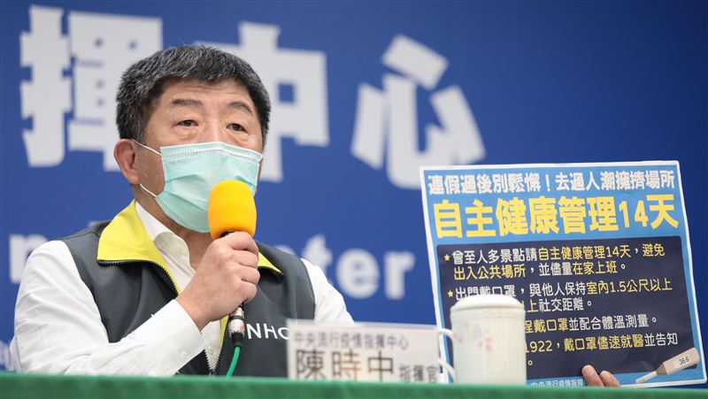 確診累計達376例　61人解隔離