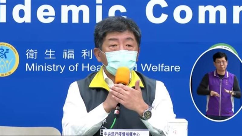 回國、入境全篩檢？陳時中：效率不高