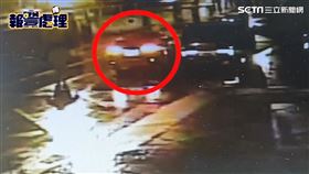 花蓮,監視器,偵防車,疏失,港務警察,通緝犯