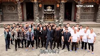 美仁哥里長製防疫影片　搞笑又舒壓