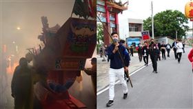 白沙屯媽祖,祈安除瘟法會,香蕉。翻攝自臉書