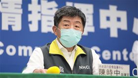 0407 疾管署,陳時中