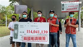 罷韓,韓國瑜,台灣基進,里長