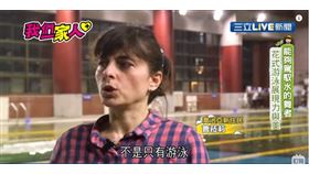 新住民催生台灣水中芭雷