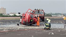 高雄,小港機場,直升機,迫降,機場關閉
