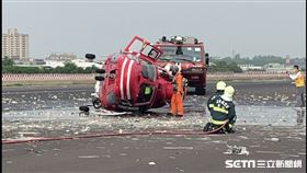 高雄小港機場直升機迫降