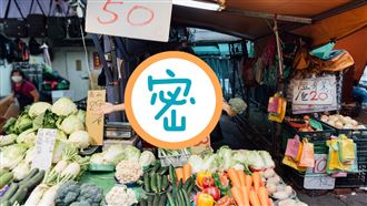 33歲金曲新人曝近況　窩菜市場比價