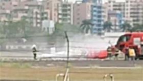 高雄,直升機,迫降,小港機場,機場關閉