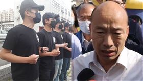 韓國瑜,罷韓四君子