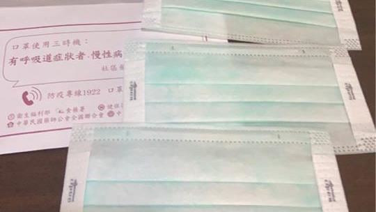 領口罩見「一片布」內行卻讚：賺到了