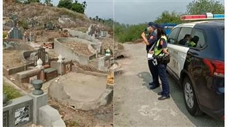 無人公墓宣導防疫引熱議　警方回應了