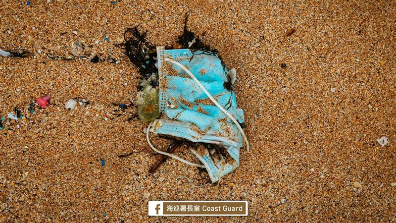 口罩陳屍海洋汙染！海巡署長沉痛發文