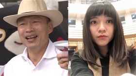 黃捷,韓國瑜。（圖／翻攝自臉書,資料照）