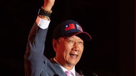 2020鴻海尾牙,創辦人郭台銘,董事長劉揚偉
圖/鴻海提供