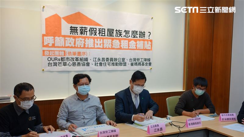 激增2.6萬人失業　將啟租金補貼？