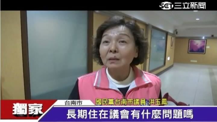涉詐助理費千萬　7連霸議員判刑出爐
