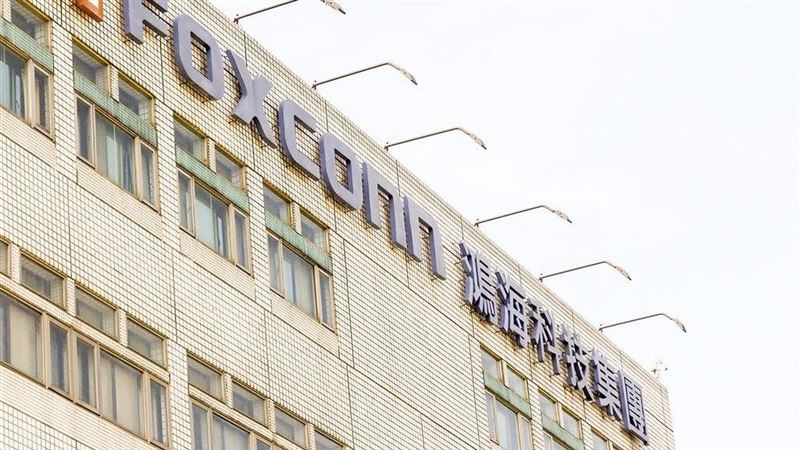 鴻海傳發公司債　股價市值重返兆元